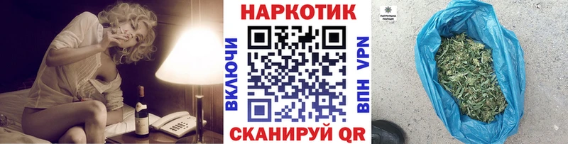 Купить закладку КОКАИН  МЕФ  Кетамин  Альфа ПВП  Канабис  ГАШИШ  Спасск