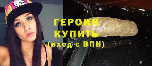 спиды Вяземский